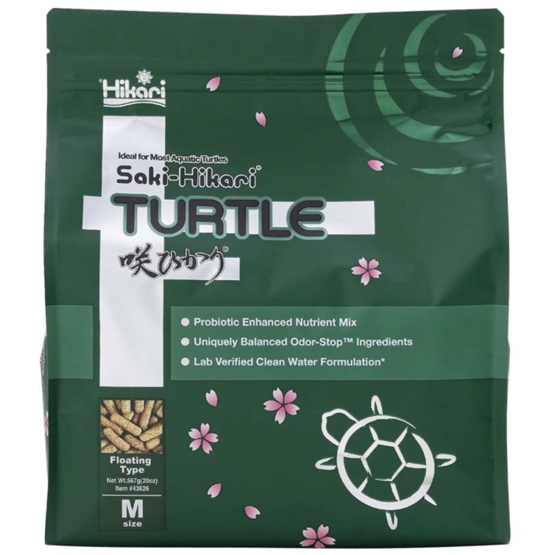 Hikari Saki-Hikari Turtle Food - 20 oz